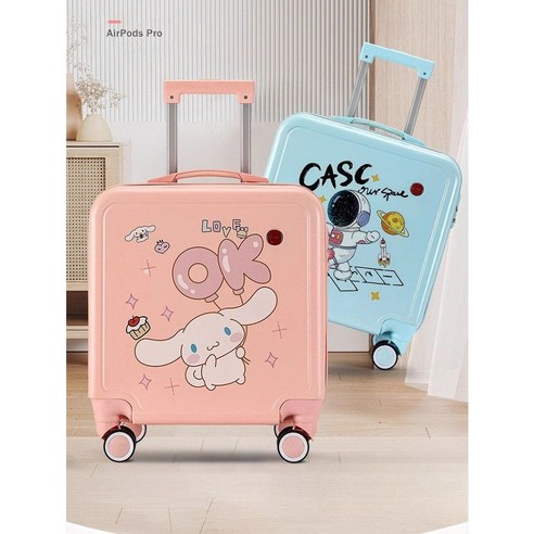 꿈을 싣고 떠나는 여행, 어린이 기내용 하드캐리어와 함께!