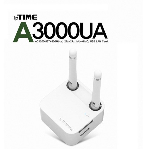 ipTIME A3000UA USB3.0 무선랜카드 무선AC1200 안테나, 1개