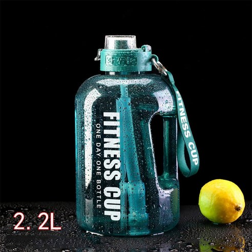 MEIISEO대용량 스포츠 물통 다기능 물병 휴대용 스포츠 물통 대용량 보온병, Green-2200ml