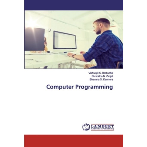 Computer Programming Paperback, LAP Lambert Academic Publishing