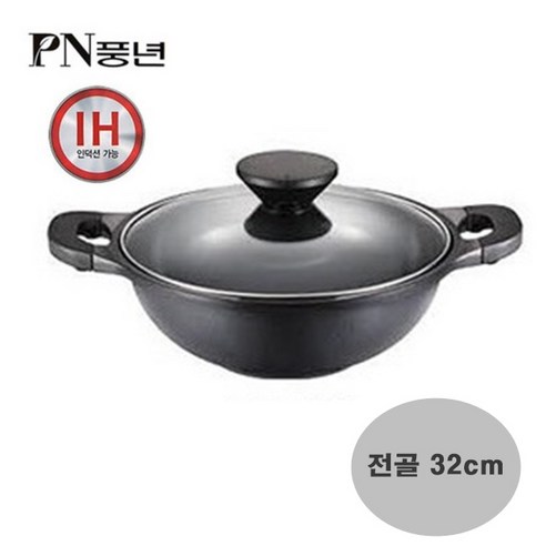 PN풍년 펄블랙 주물 IH 냄비 PPBC32CL(IH), 32cm, 1개