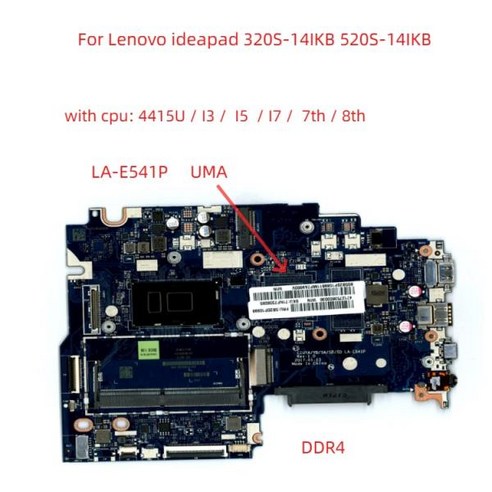 레노버 아이디어패드용 LA-E541P 마더 보드 노트북 CPU I3 I5 I7 7th 8th UMA DDR4 100% 테스트 320S, 03 UMA i3-8130U