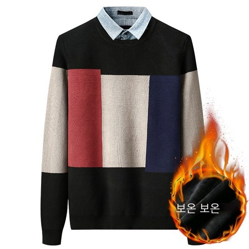 【DF】세미 터틀넥 스웨터 남성용 느슨한 스웨터 스웨터 남자의 중간 칼라 셔츠 가을 겨울 패션 맞춤형 스웨터