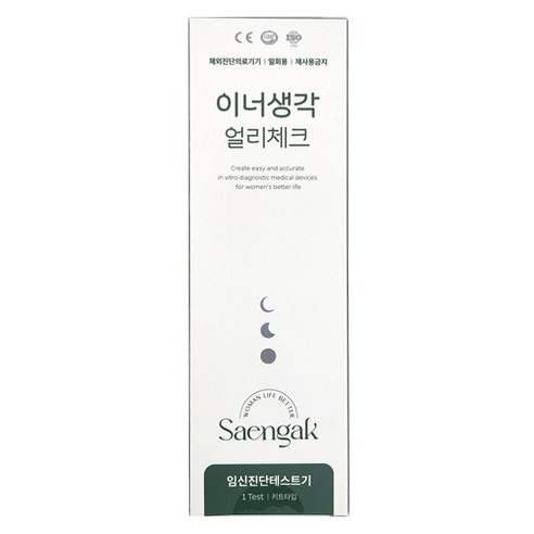 이너생각 얼리체크 임신진단테스트기, 1개, 1개입