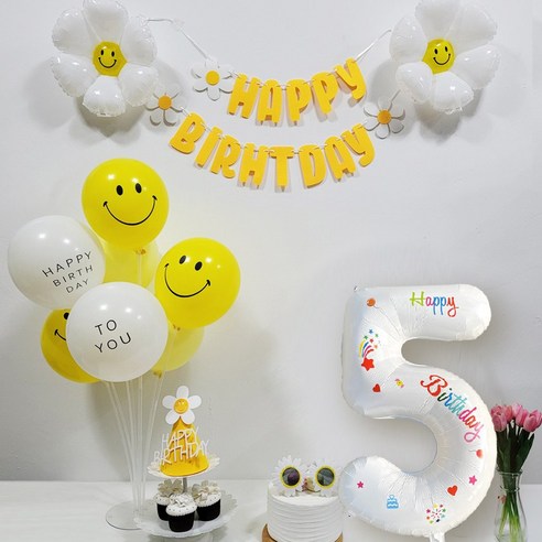 올리브파티 데이지 레터링숫자풍선 생일가랜드 스마일 모자 안경 파티용품 세트, 1세트, 숫자풍선5