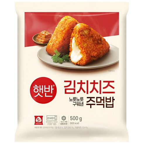 간편함 속에 숨겨진 맛의 향연, 햇반 주먹밥 4종