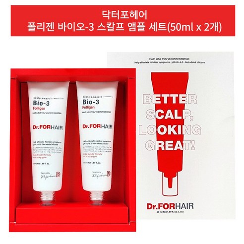 닥터포헤어 폴리젠 바이오-3 스칼프 앰플세트, 1박스, 100ml