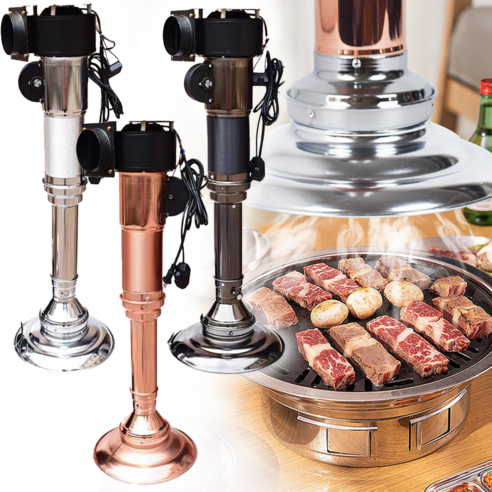 홍툴로 업소용 고깃집후드: 연기 없는 청정한 공간을 위한 믿을 수 있는 솔루션