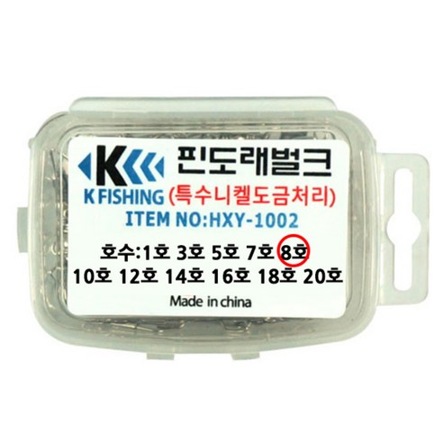 씨타임 KF 핀도래 벌크, 70개