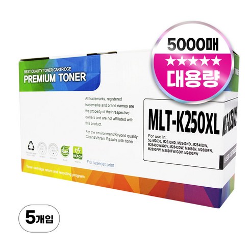 삼성 재생 토너 MLT-K250XL SL-M2843DW M2893FW M2630, 5개, 검정