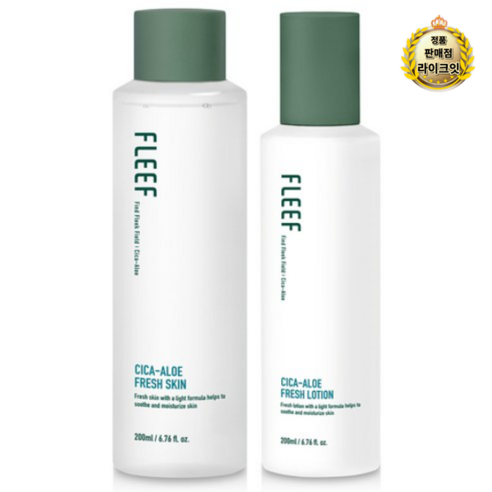 플리프 시카 알로에 약산성 프레쉬 스킨 200ml + 로션 200ml 세트, 1세트