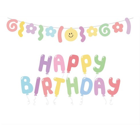 생일현수막 (완제) / 플랜카드 제작 어린이집 파티용품 생일현수막제작, 파스텔(완제중형)