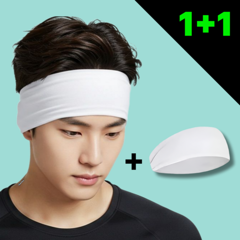 짐스터즈 스포츠 쿨 기능성 와이드 헤어밴드, 1세트, 화이트+화이트