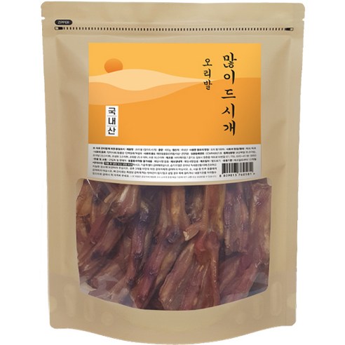 많이드시개 강아지 대용량 수제간식, 오리발, 400g, 1개