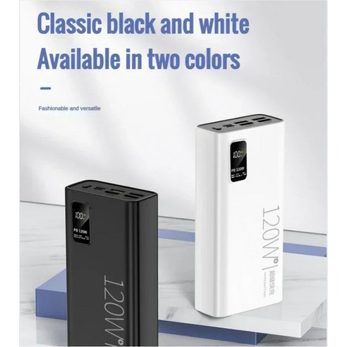 재커리 대용량파워뱅크 캠핑용배터리 120W 초고속 충전 30000 mAh