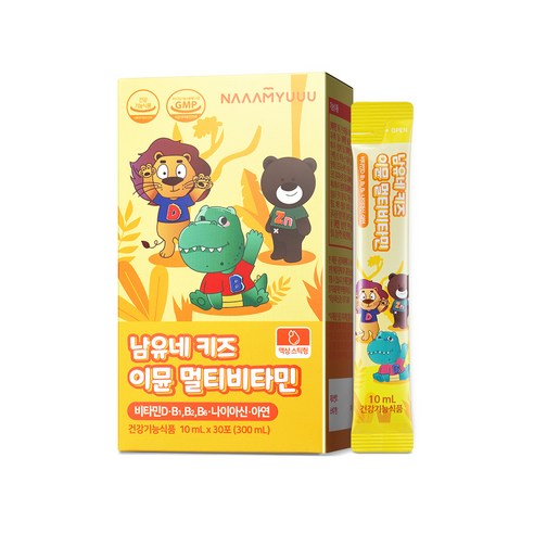 남유네 키즈 이뮨 멀티비타민 30p, 300ml, 1개