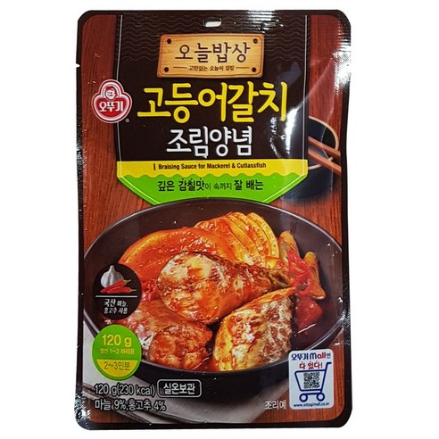 만능 고등어 갈치 생선 조림 양념장 120g, 4개