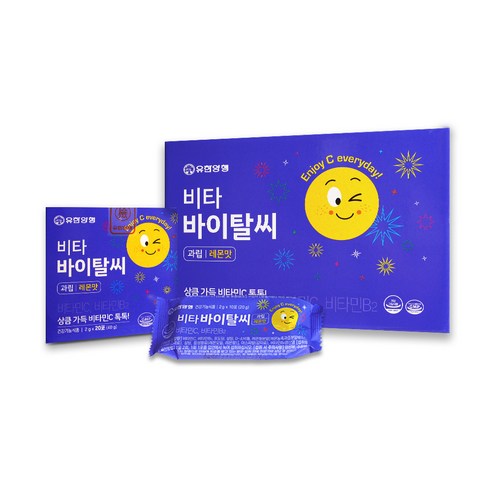 유한양행 비타 바이탈씨 레몬맛 120포 + 20포 총 140포 비타민C 과립 비타민, 1세트