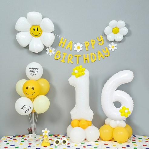 [피앤비유니티]데이지 두자리숫자기둥 가랜드 생일 풍선세트(모자 안경포함), 화이트 숫자대16