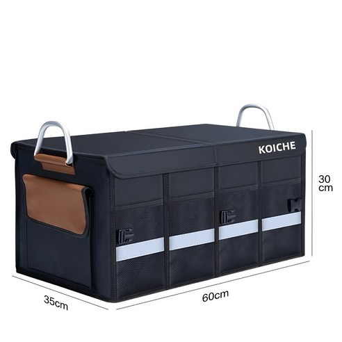 깔끔하고 정리된 트렁크 공간을 위한 대용량, 접이식, 내구성 있는 트렁크 정리함