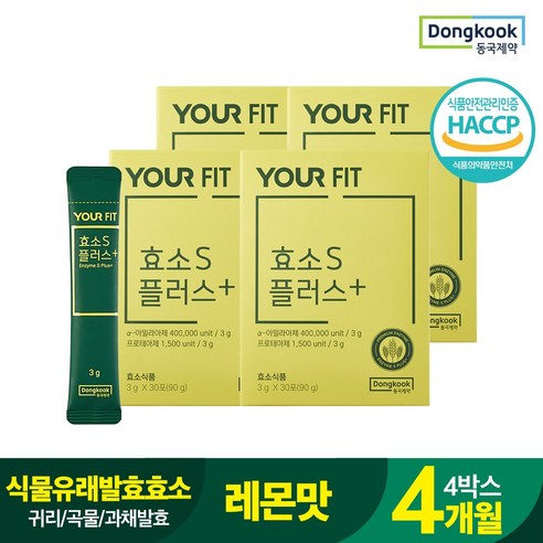 동국제약 (쇼핑백)동국제약 효소S플러스 곡물발효 소화효소 추천 30스틱X4개 식물유래 발효효소 선물, 90g, 4개