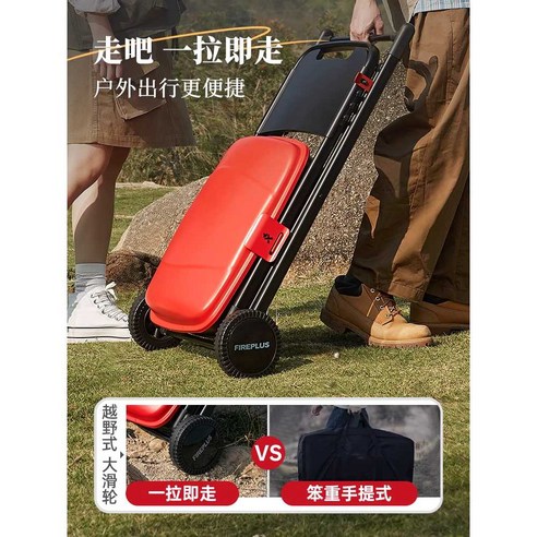 혼자만의 완벽한 바베큐, 나혼자산다 키 바베큐그릴 보급형과 함께