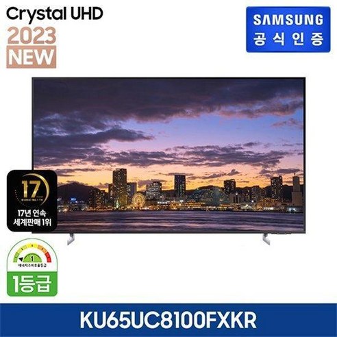 삼성전자 Crystal UHD TV UC8100, 163cm(65인치), KU65UC8100FXKR, 스탠드형, 방문설치