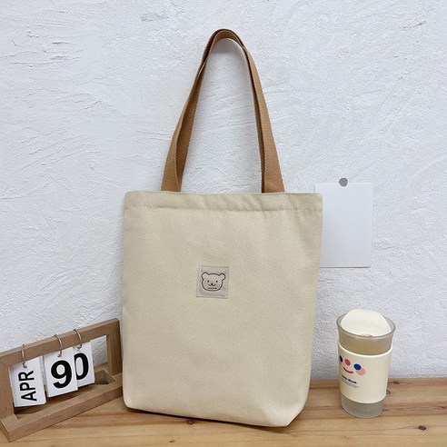 귀여움과 실용성을 겸비한 득템찬스!