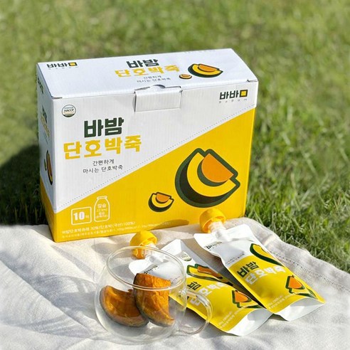 밤맛이나는 바밤 단호박죽 130g x 10봉(1box), 10개