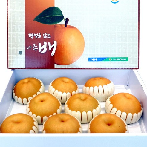 황홀한 달콤함, 케이엠 농협 나주배 특품세트!