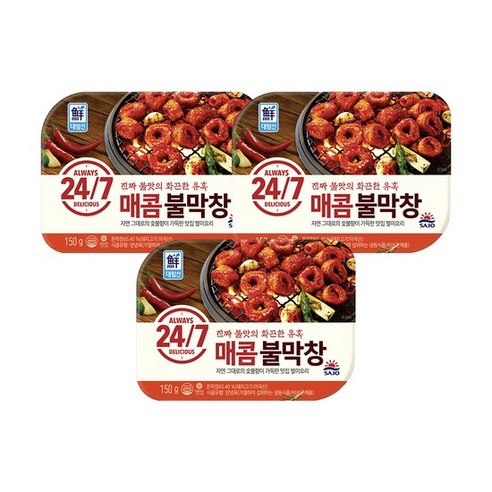 [사조대림] [대림냉동] 수제직화매콤불막창 150g x3개/야식, 3개