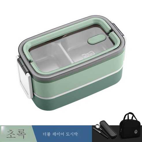 DFMEI 크리에이티브 304 스테인리스 보온도시락 분리수거 점심도시락 직장인 휴대용 도시락, 녹색 이중 -층 3 그리드+숟가락 젓가락+가방