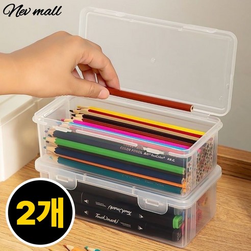네브몰 깔끔정리 투명 필통 정리함, 2개