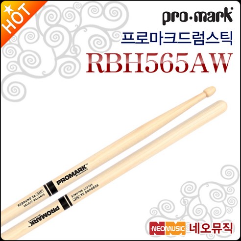 프로마크 드럼스틱 2p, 혼합색상, 1개