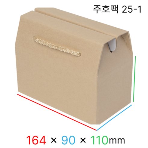 주호팩 끈손잡이 다용도 선물상자 25-1 (164x90x110), 고급크라프트, 10개