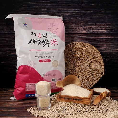 23년 장흥 당일도정 정남진 새청무 상등급, 2개, 10kg