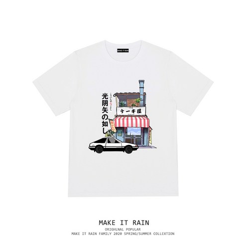 DFMEI 여름 하라주쿠 스타일 티셔츠 반소매 만화 자동차 인쇄 바람 반소매 남성용 여성 연인의 셔츠 패션