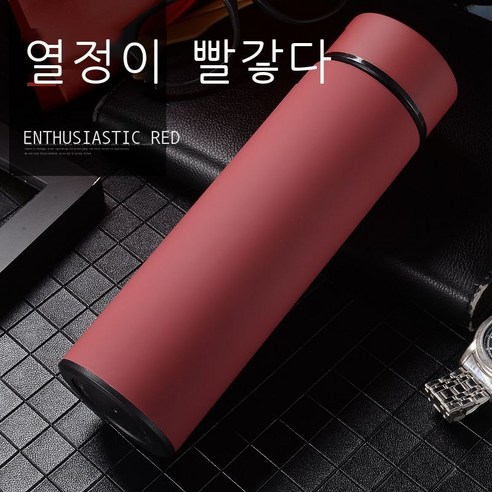 스테인리스강 보온컵 샌드위치 비즈니스 직진컵 창의 광고 컵 선물 글자 새김 물컵, 500ml, 와인