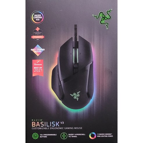레이저 Basilisk V3 게이밍 유선 마우스 RZ01-0400, 블랙