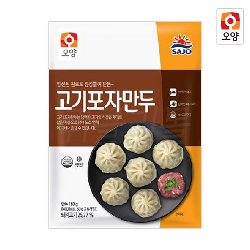 오양 고기 포자 만두 180g