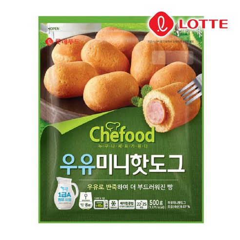 [롯데푸드] 라퀴진 우유미니핫도그 500g (25개입)