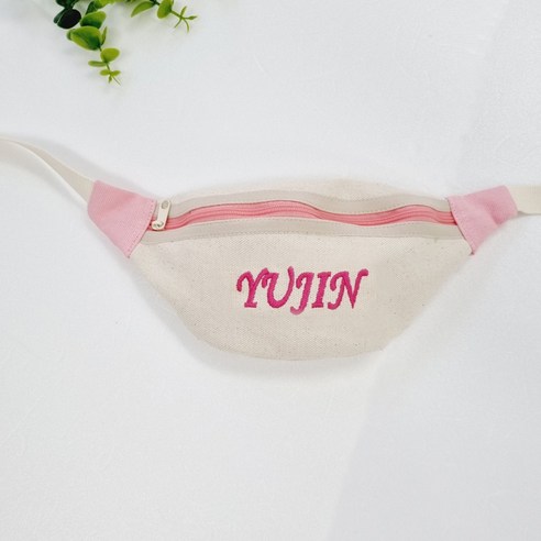 아이의 개성을 담은, 편안하고 안전한 아기자수 힙색