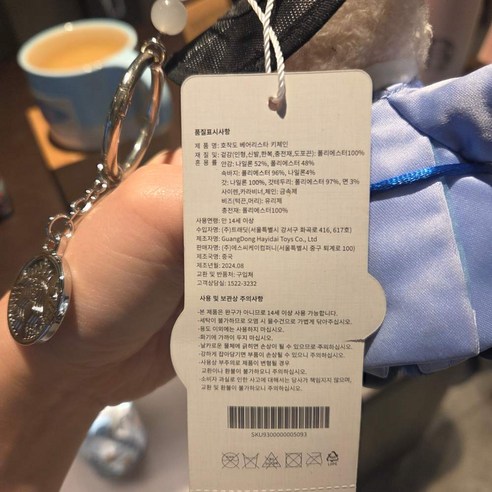 평범한 하루에 특별한 감성을 더하다