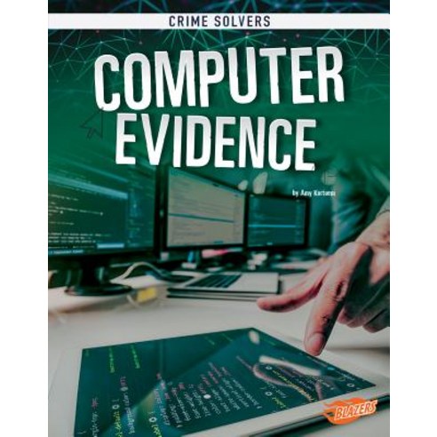 Computer Evidence Paperback, Capstone Press - 가격 변동 추적 그래프 - 역대가