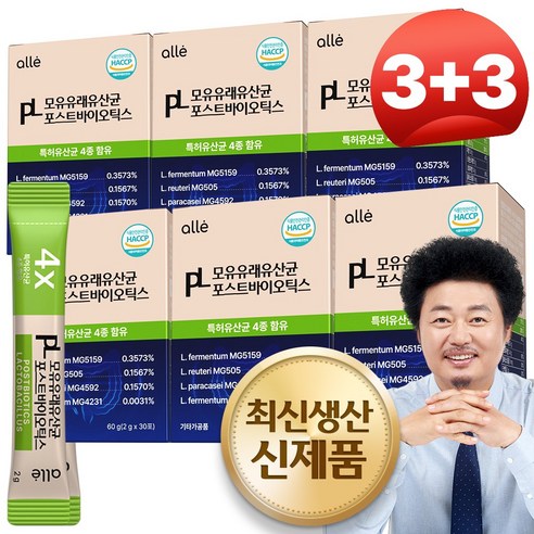 모유 유산균 가루 포스트바이오틱스 프롤린 식약청인증 HACCP 제품 알레, 6박스, 30포