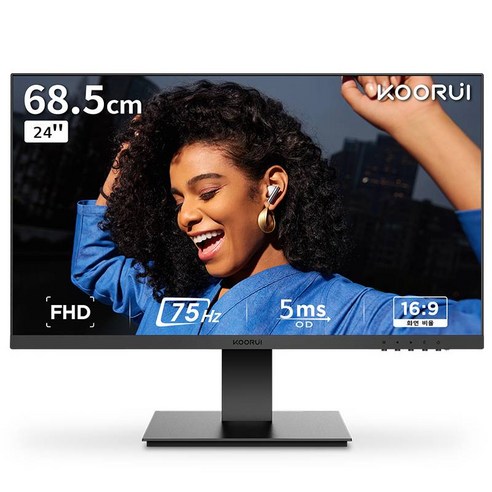 32gs95ue KOORUI 60.45cm 68.5cm 평면 모니터 업무용 FHD IPS 75HZ 24N1A 27N1 블랙, 60.45cm 24N1A