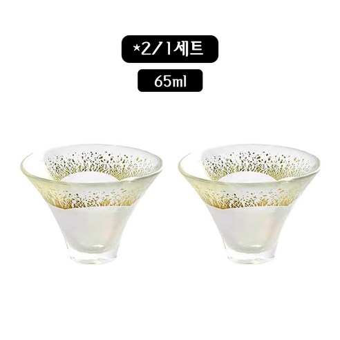 스노우드림 사케잔 예쁜 무늬 술잔 다채로운 사케잔 65ml, 흰색, 2개