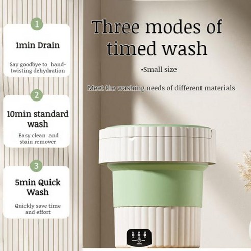 공간 절약과 편리함을 동시에! 스마트한 미니 접이식 세탁기