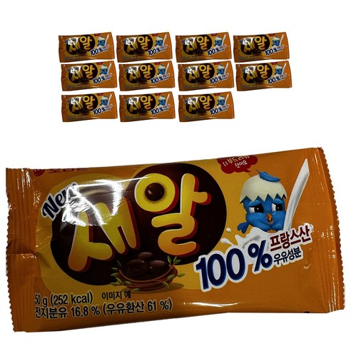 오리온 새알 초콜릿, 50g, 12개입