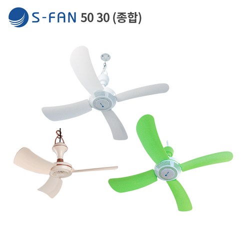 S-FAN 50 30 천장형 선풍기 타프팬 실링팬 가정용 캠핑용, S-FAN50(그린) 12V